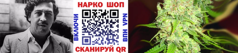 Как найти закладки Мамоново Амфетамин А ПВП Мефедрон Конопля ГАШИШ