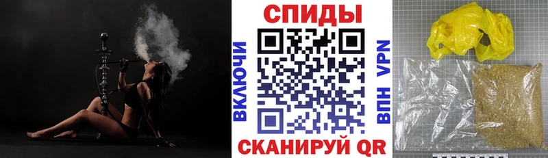 БУТИРАТ жидкий экстази  Мамоново 