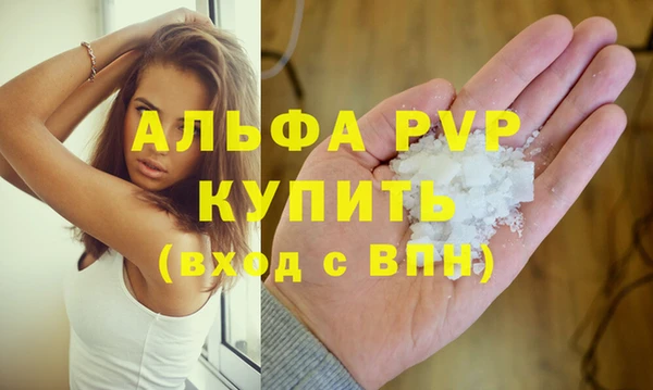 таблы Покров