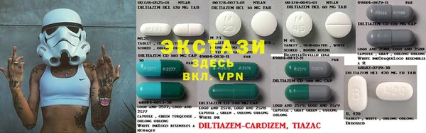 каннабис Аркадак