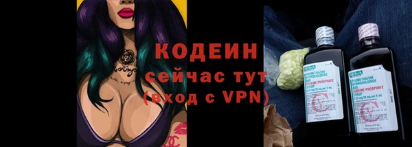 таблы Покров