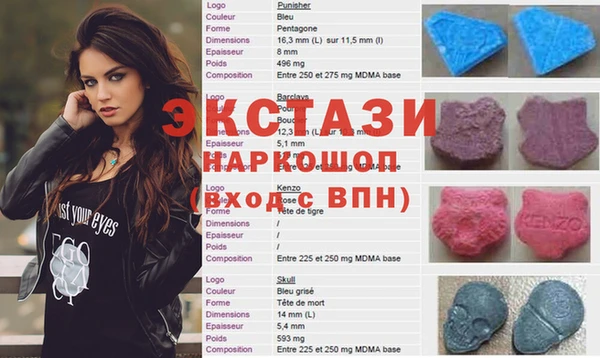 соль курить ск Арсеньев