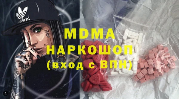 каннабис Аркадак