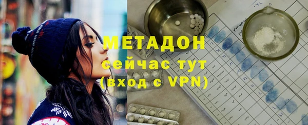 каннабис Аркадак