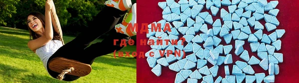альфа пвп Покачи