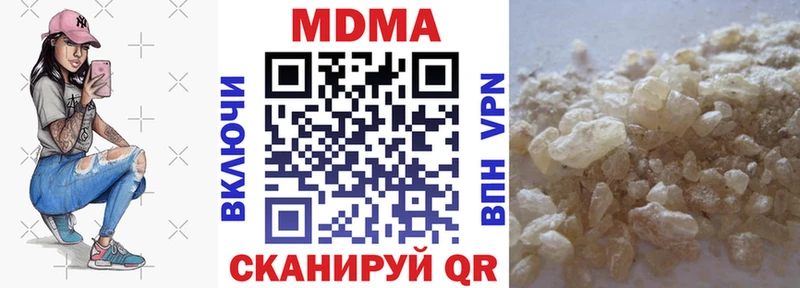 hydra ссылка  Мамоново  MDMA VHQ 